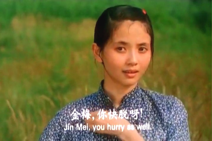 出嫁女剧照的剧照