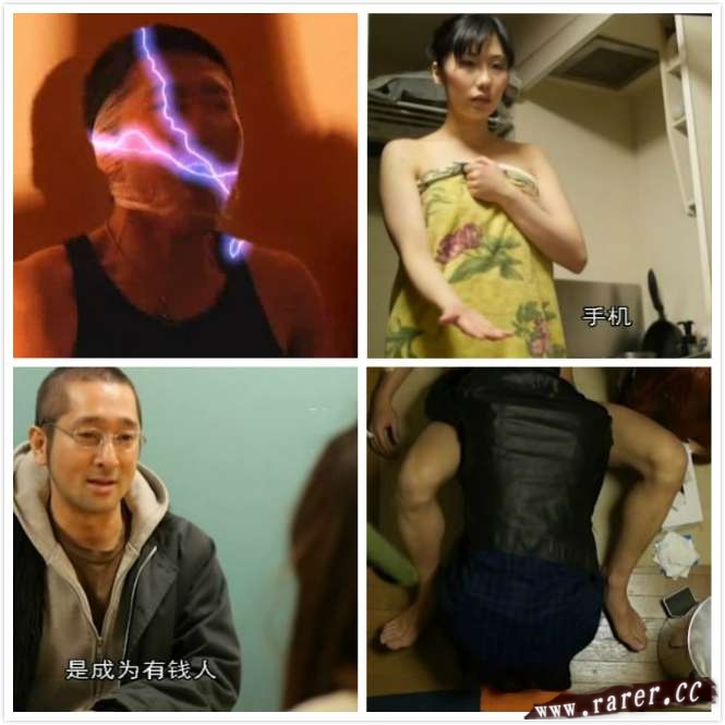 诡异寄生虫剧照的剧照