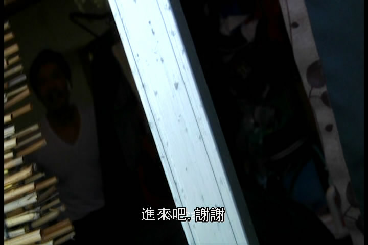 诡异寄生虫剧照的剧照