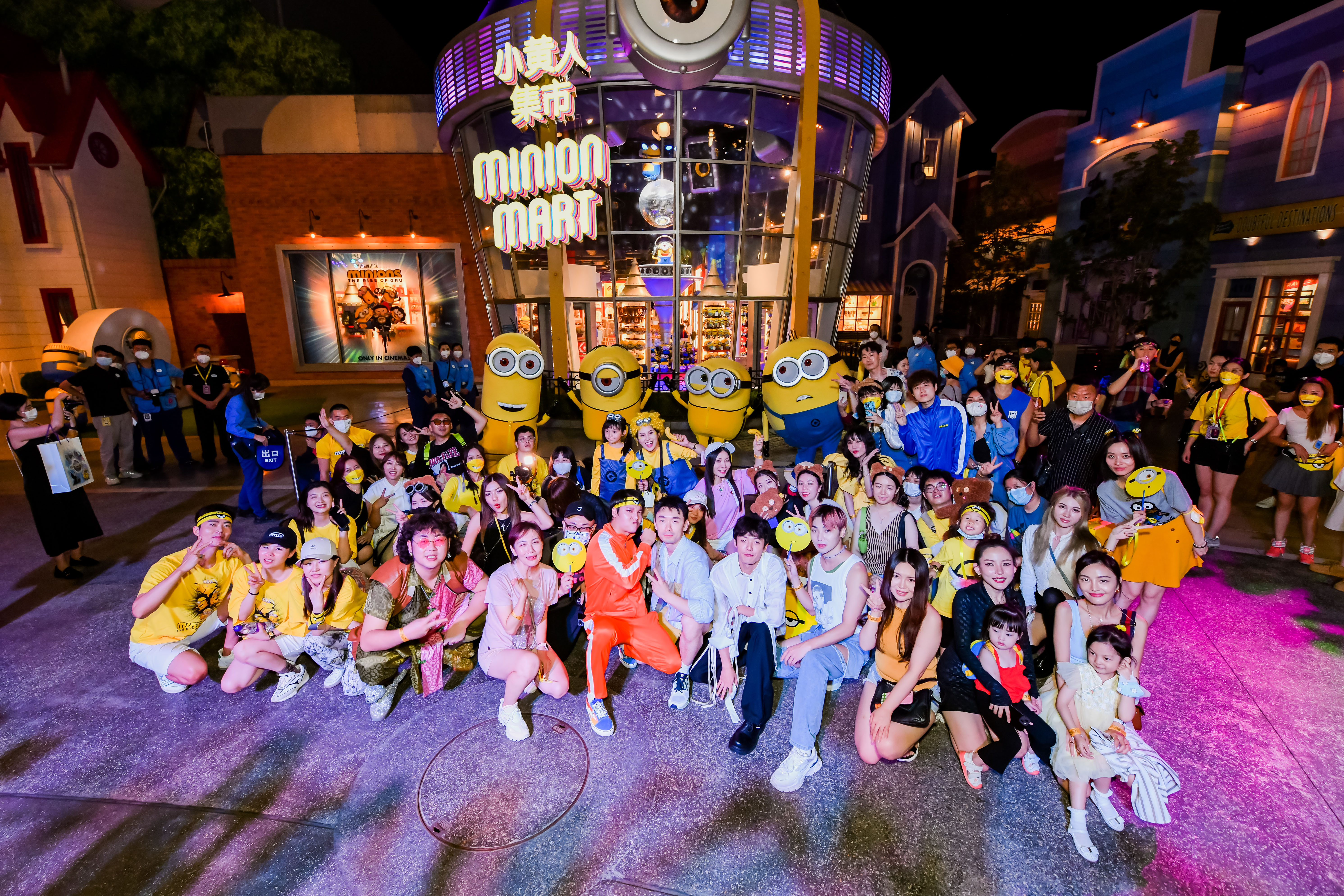 小黄人大眼萌：神偷奶爸前传剧照的剧照