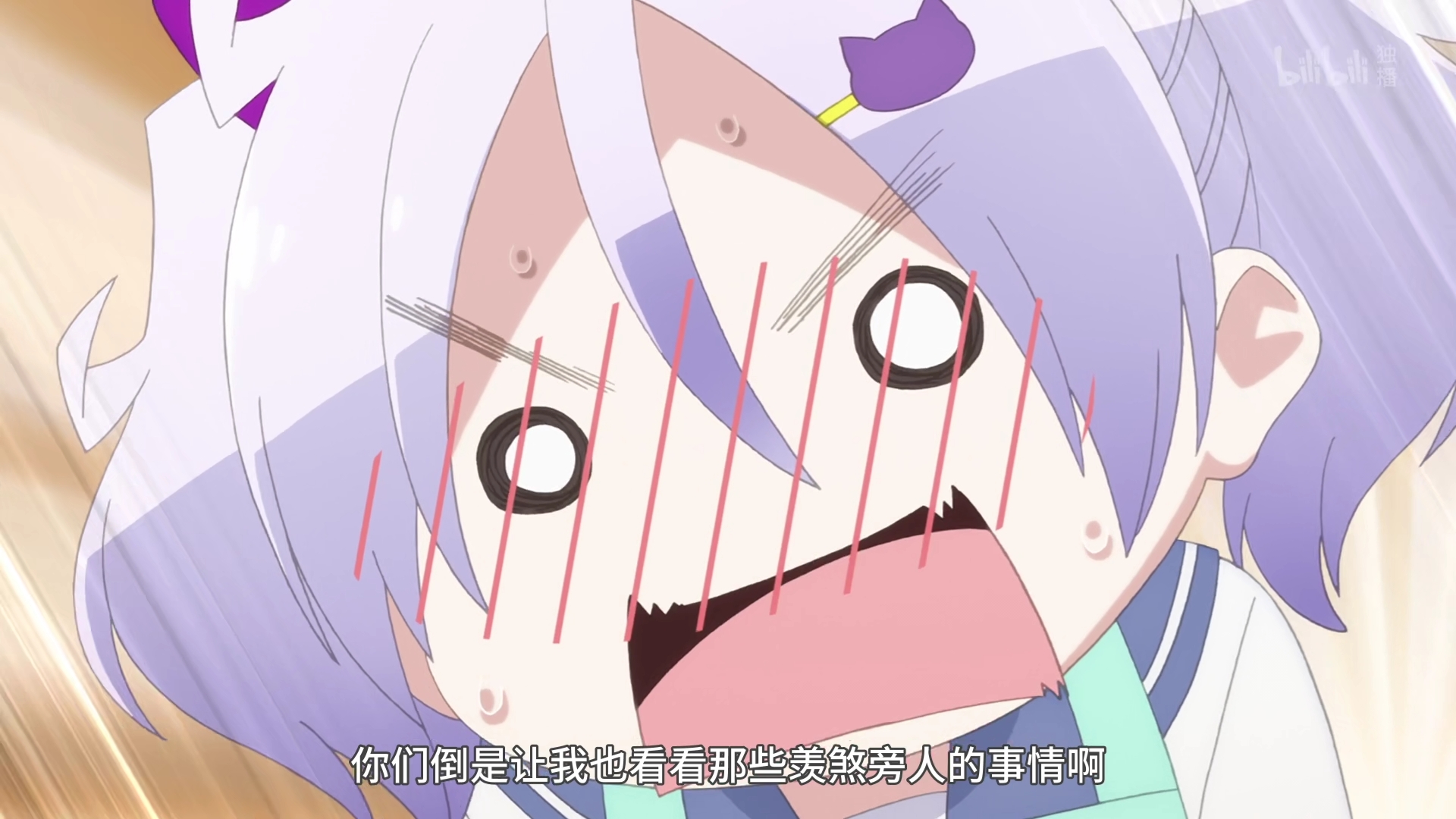 总之就是非常可爱 OVA剧照的剧照