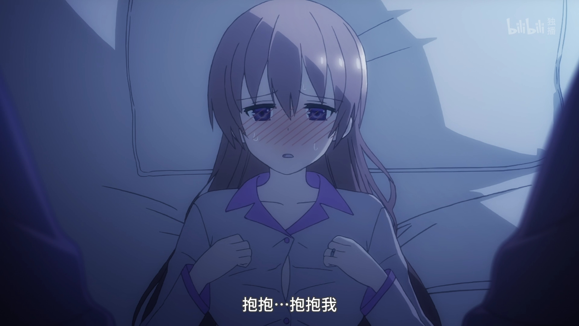 总之就是非常可爱 OVA剧照的剧照