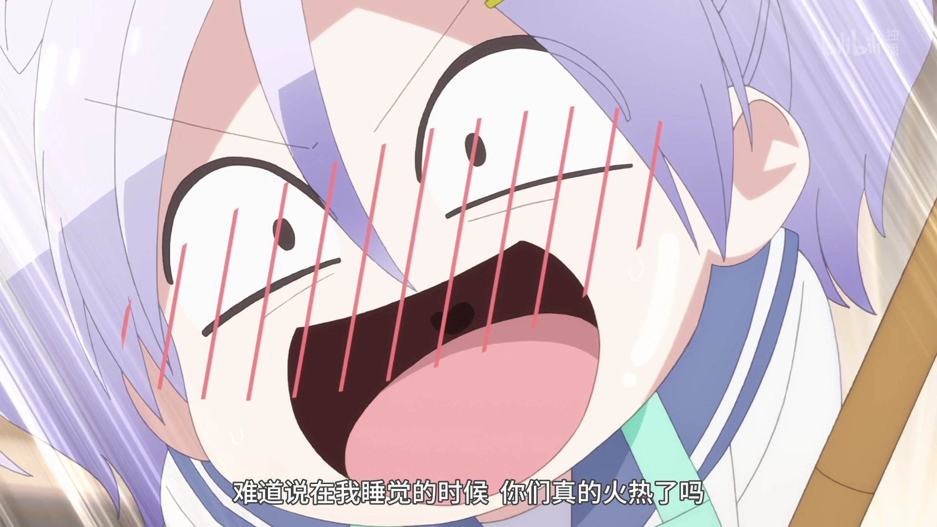 总之就是非常可爱 OVA剧照的剧照