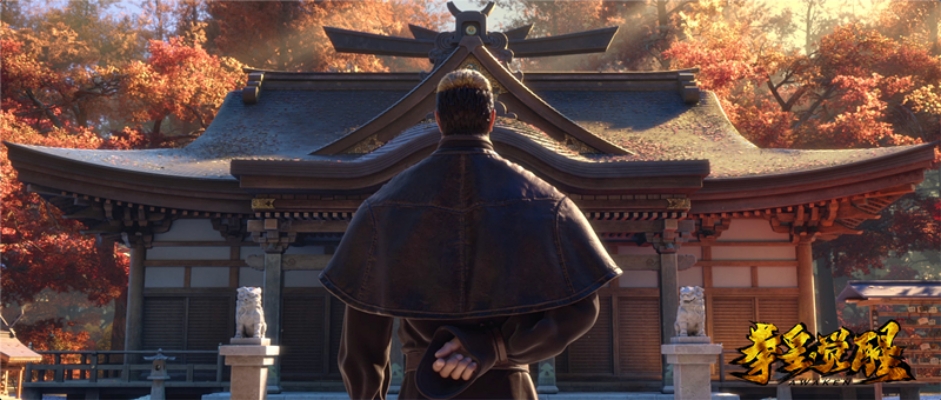 拳皇·觉醒剧照的剧照