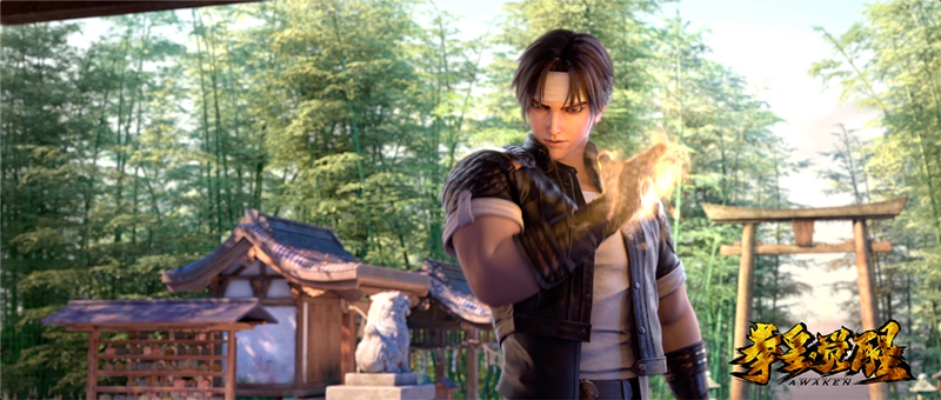 拳皇·觉醒剧照的剧照