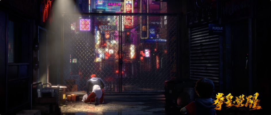 拳皇·觉醒剧照的剧照