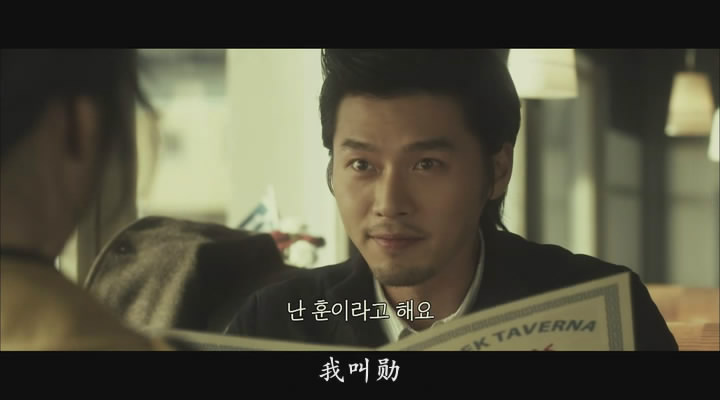 晚秋剧照的剧照