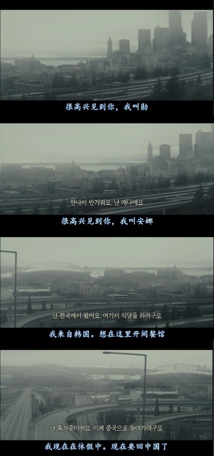 晚秋剧照的剧照