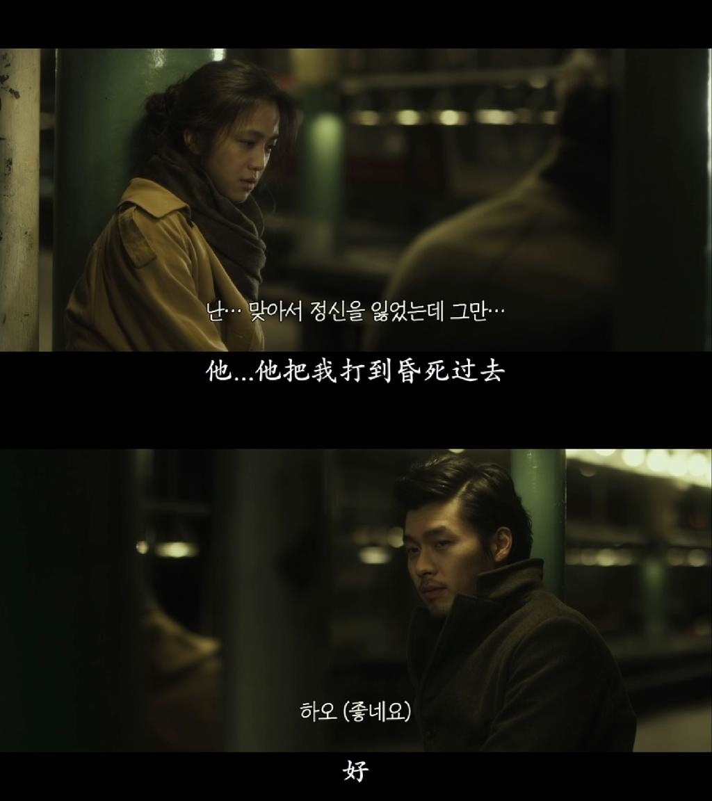 晚秋剧照的剧照