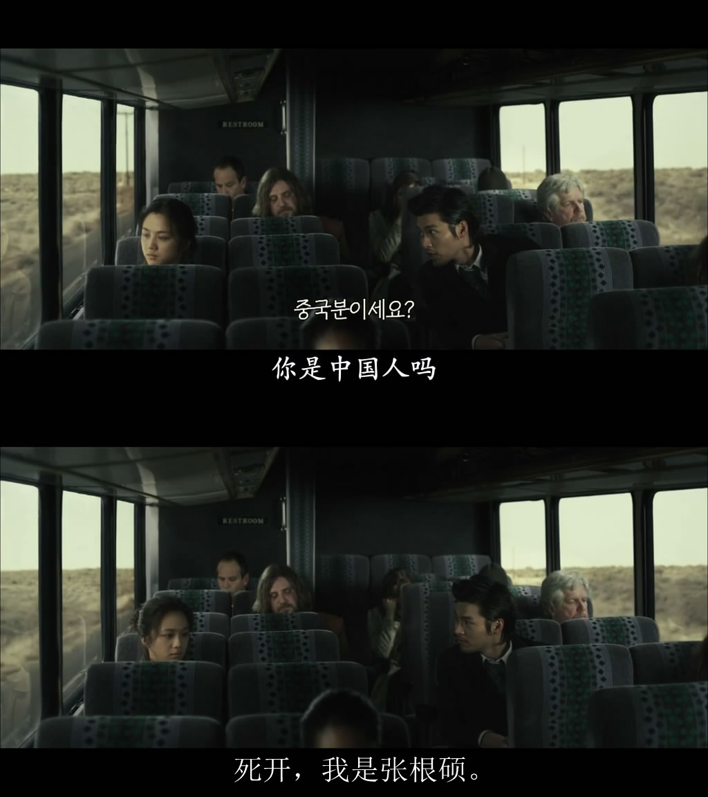 晚秋剧照的剧照