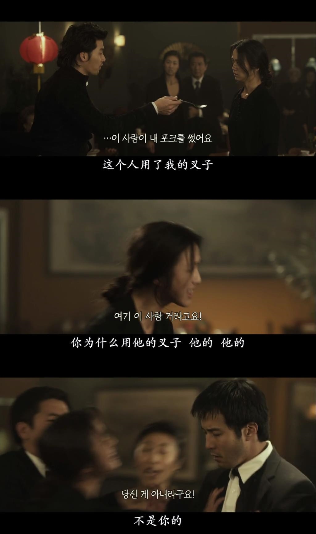 晚秋剧照的剧照