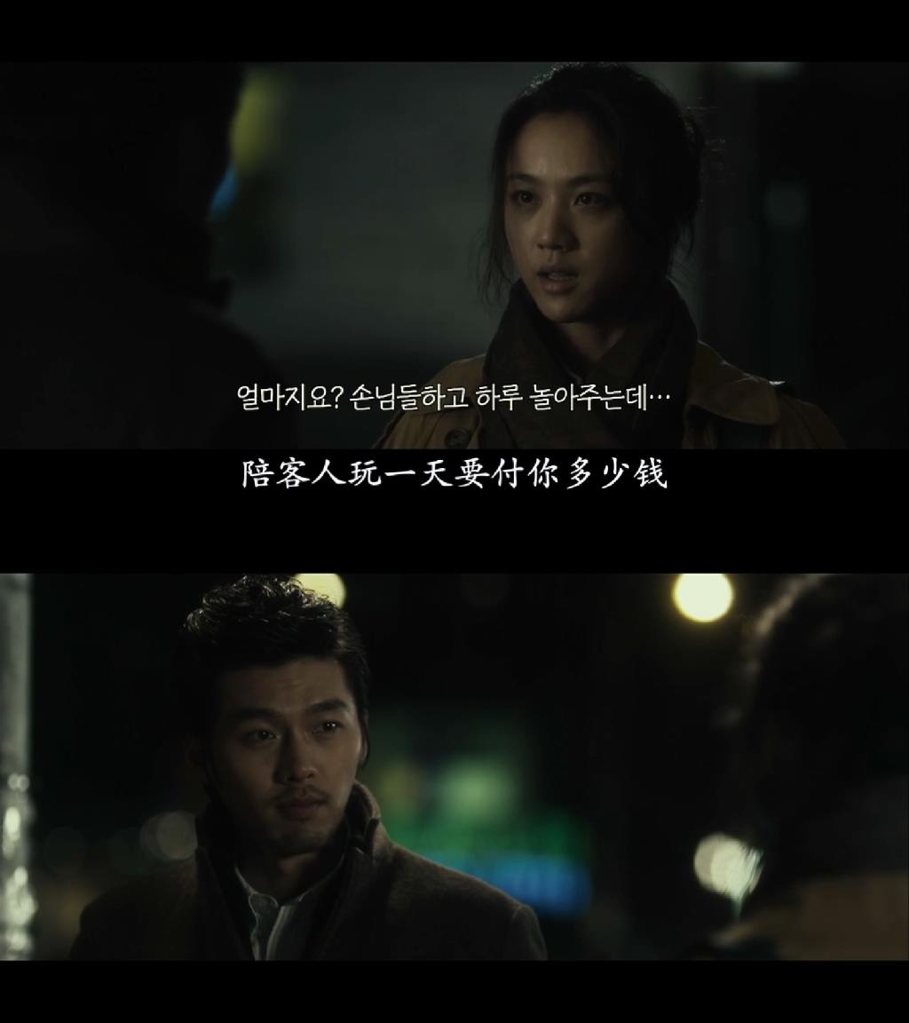 晚秋剧照的剧照