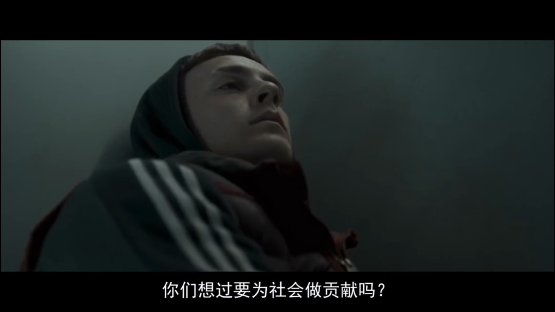 零度以下剧照的剧照