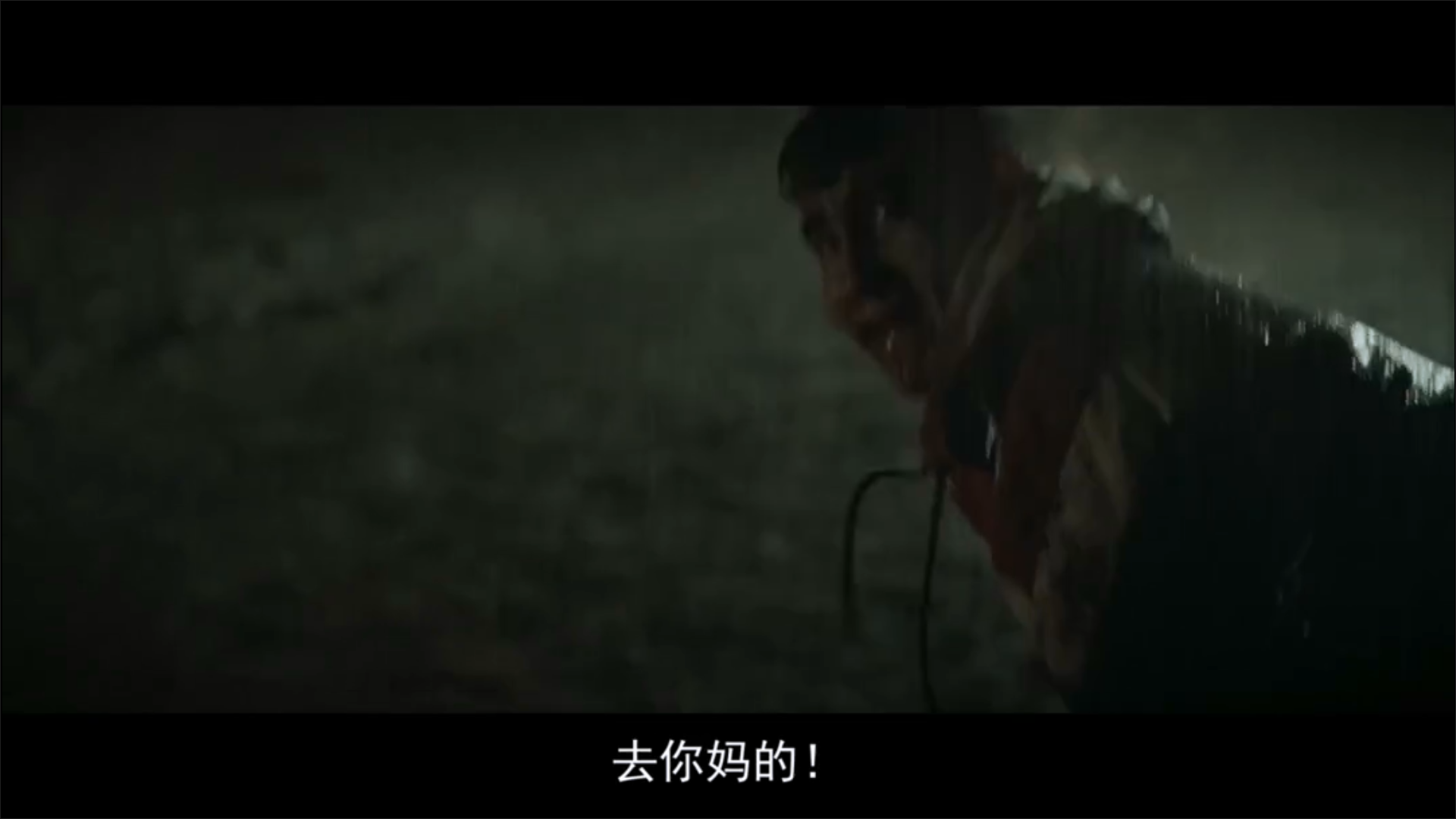 零度以下剧照的剧照