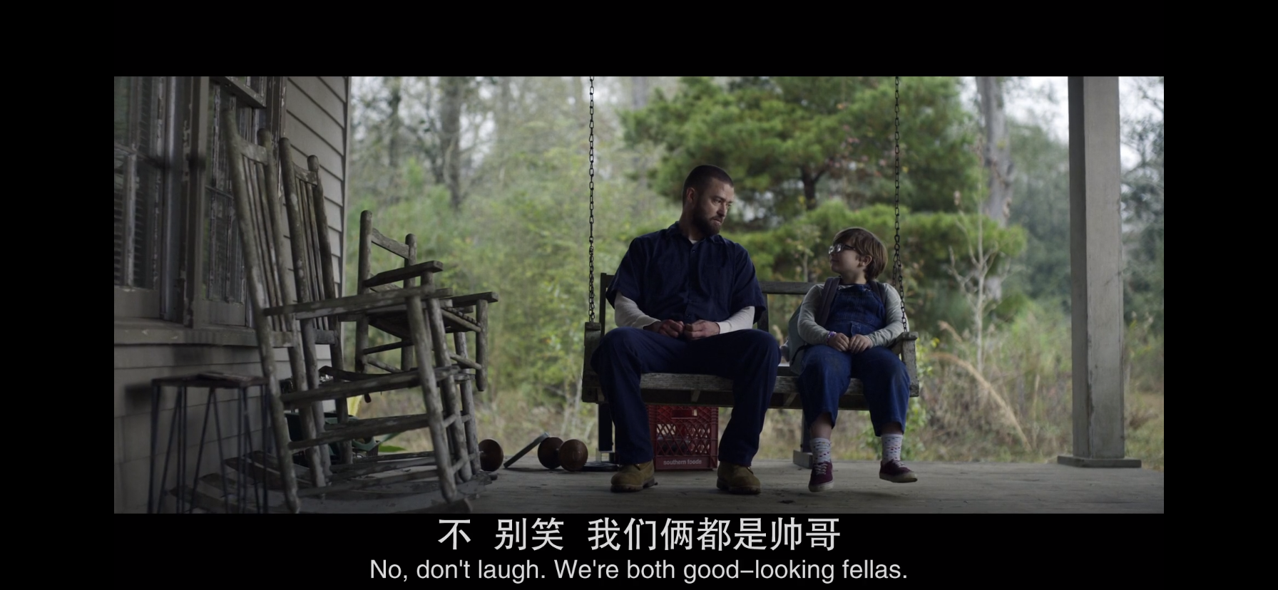 帕尔默剧照的剧照