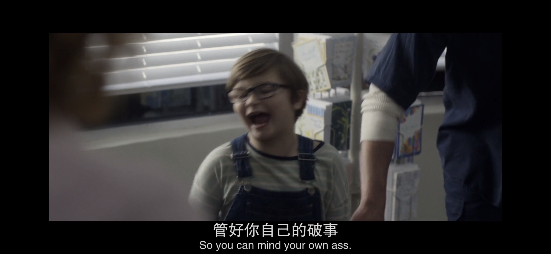 帕尔默剧照的剧照