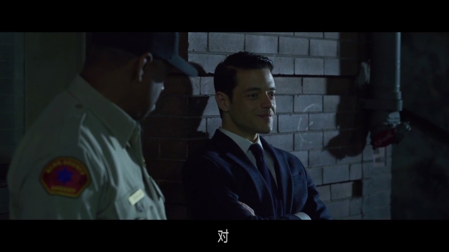 蛛丝马迹剧照的剧照