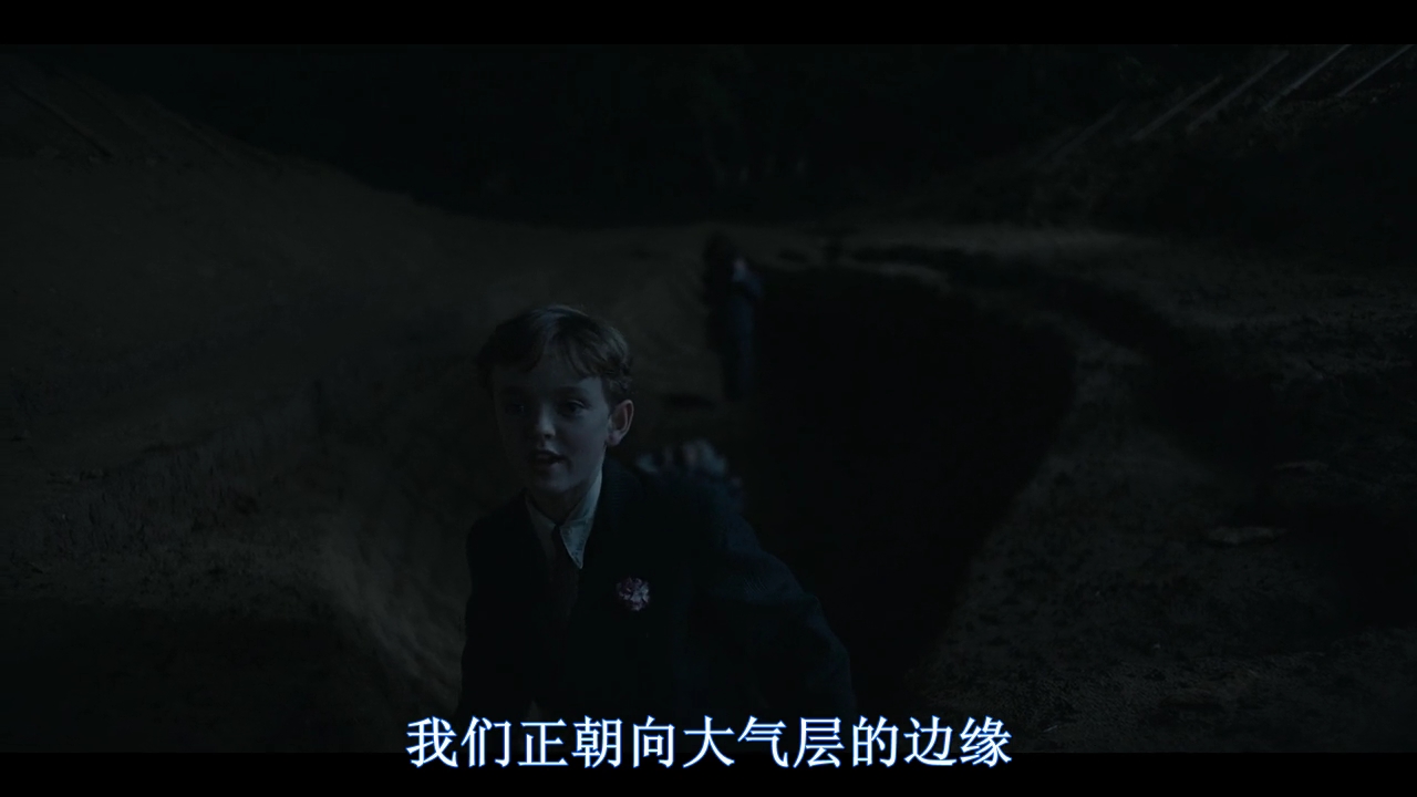 发掘剧照的剧照