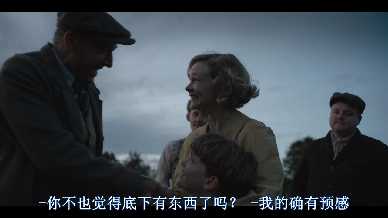 发掘剧照的剧照