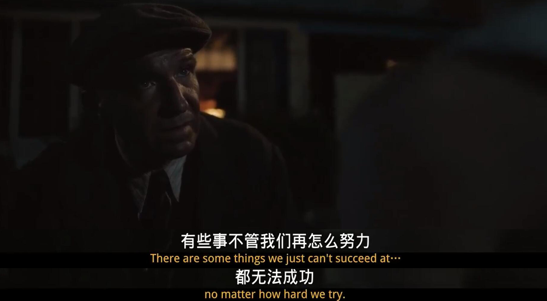 发掘剧照的剧照