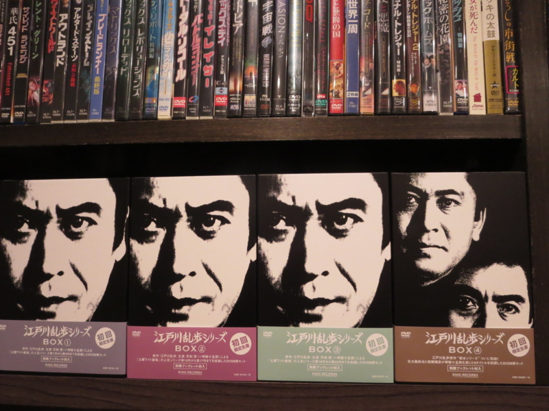 明智小五郎美女系列16：白乳房的美女  江户川乱步的地狱的道化师剧照的剧照