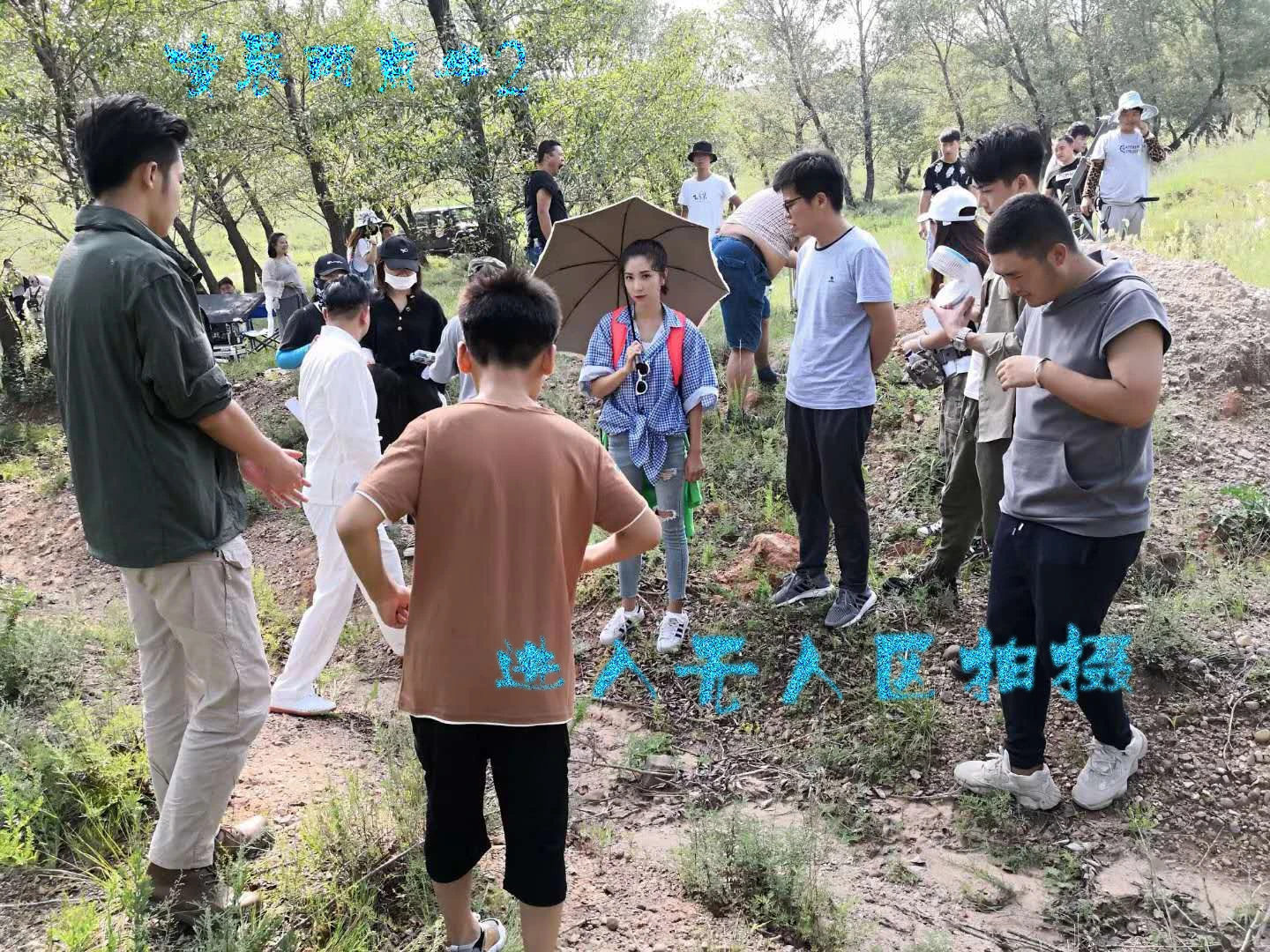 凌晨两点半2剧照的剧照