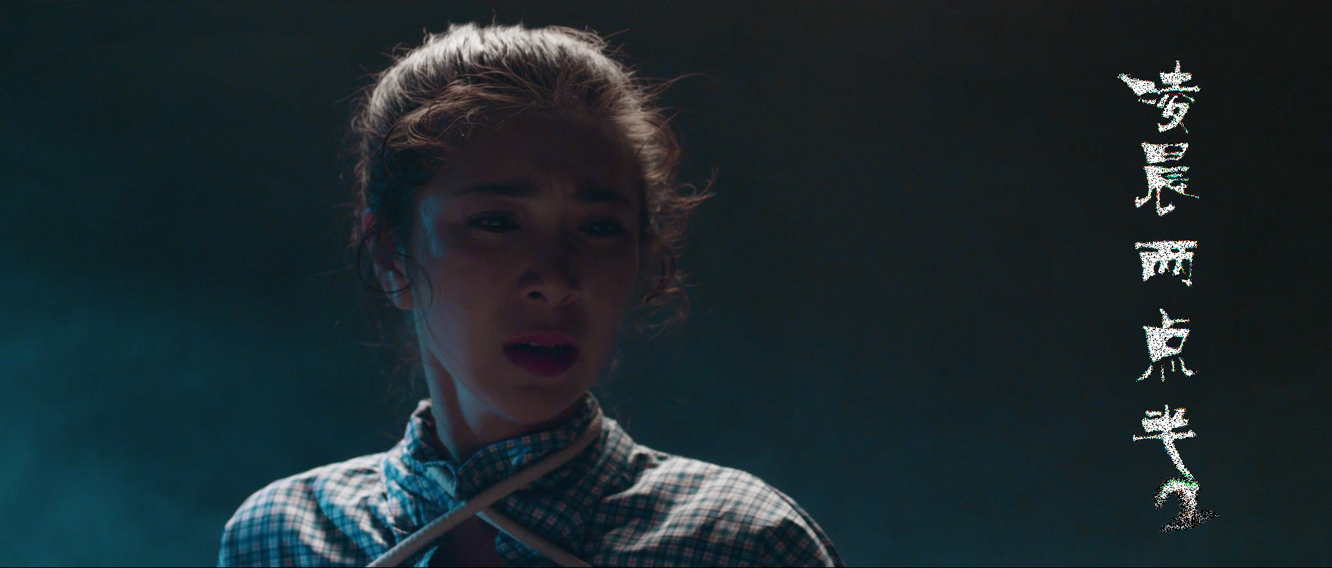 凌晨两点半2剧照的剧照