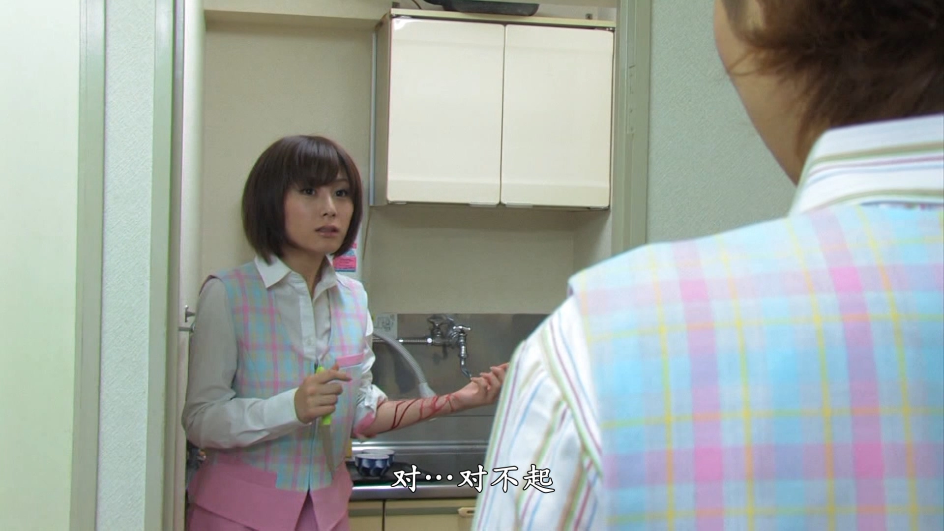 色欲之死剧照的剧照