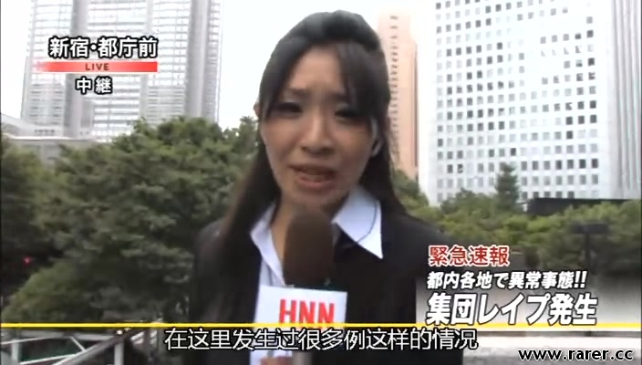 色欲之死剧照的剧照