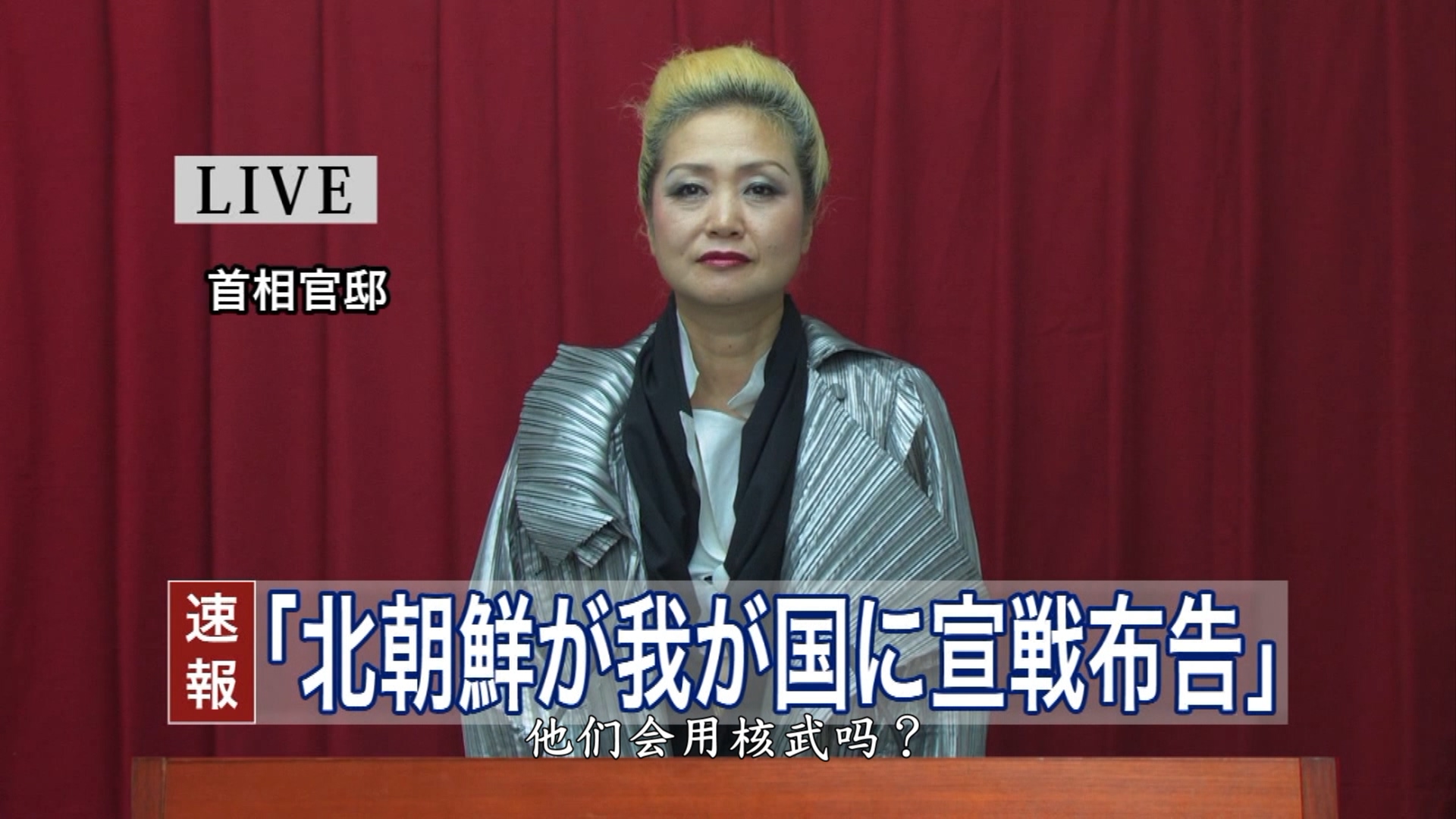 色欲之死剧照的剧照