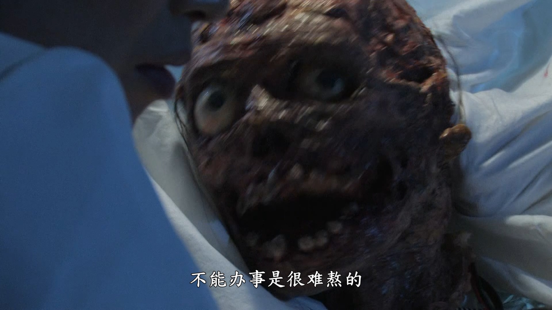 色欲之死2剧照的剧照