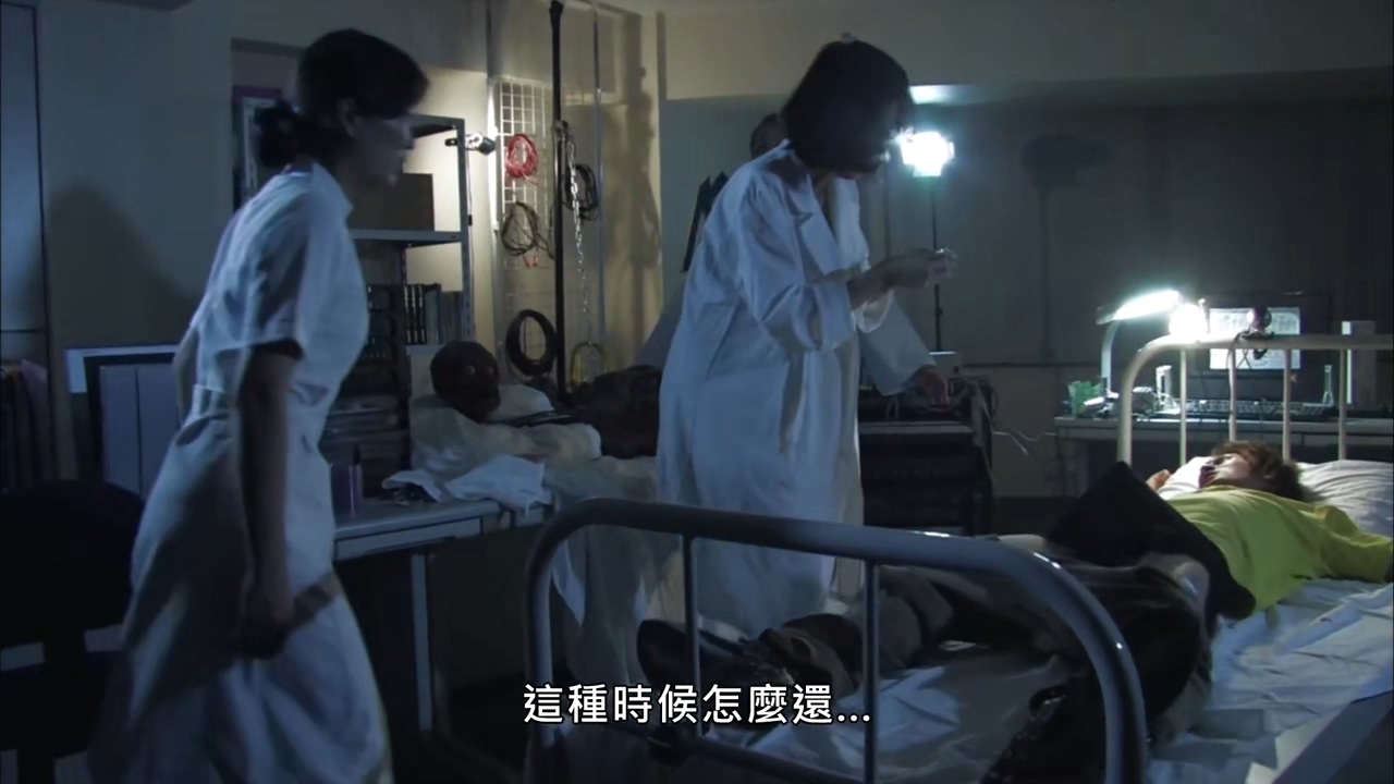 色欲之死5剧照的剧照