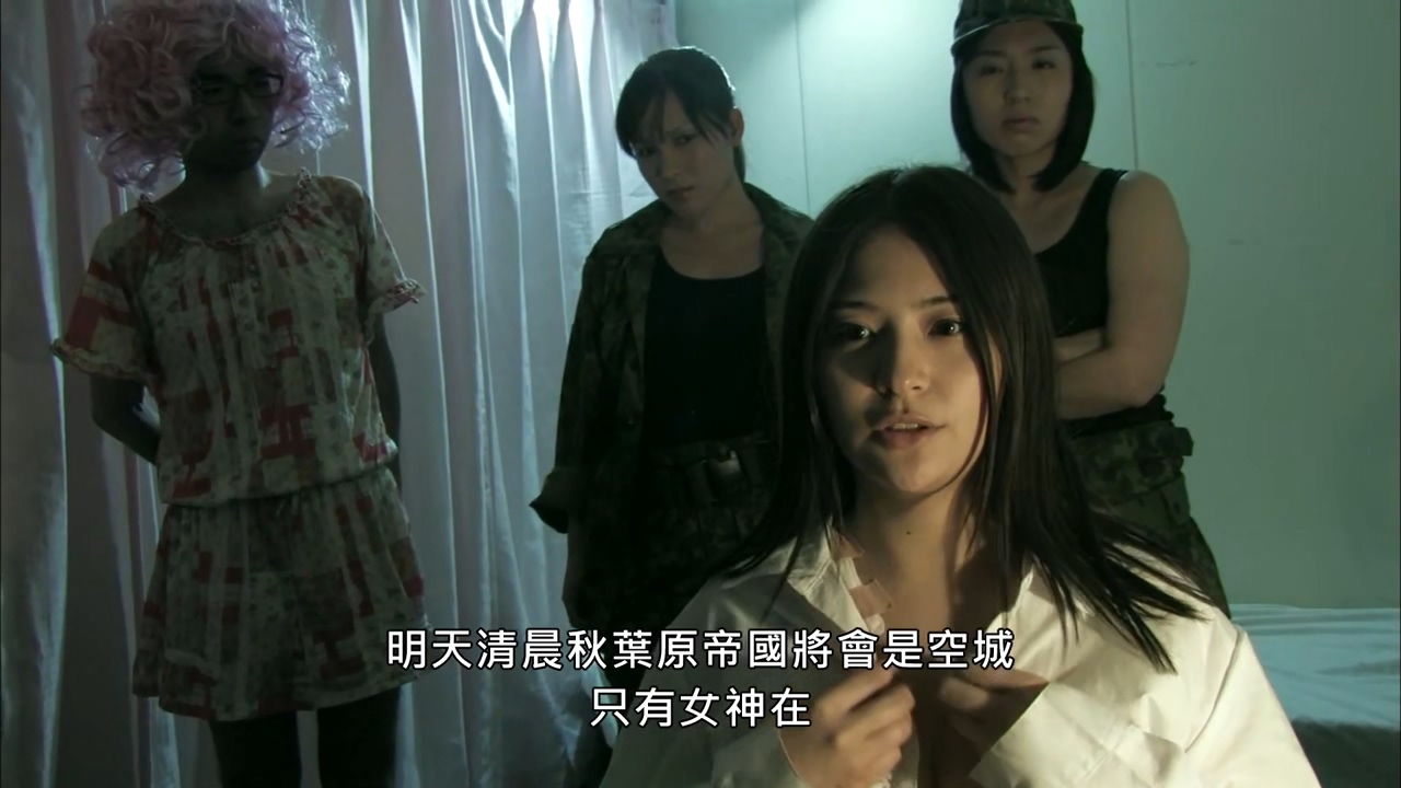 色欲之死5剧照的剧照