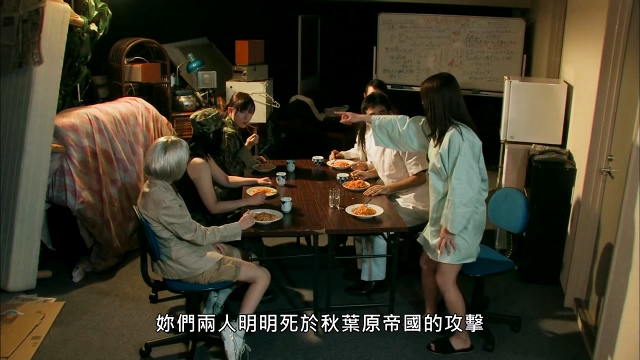 色欲之死5剧照的剧照