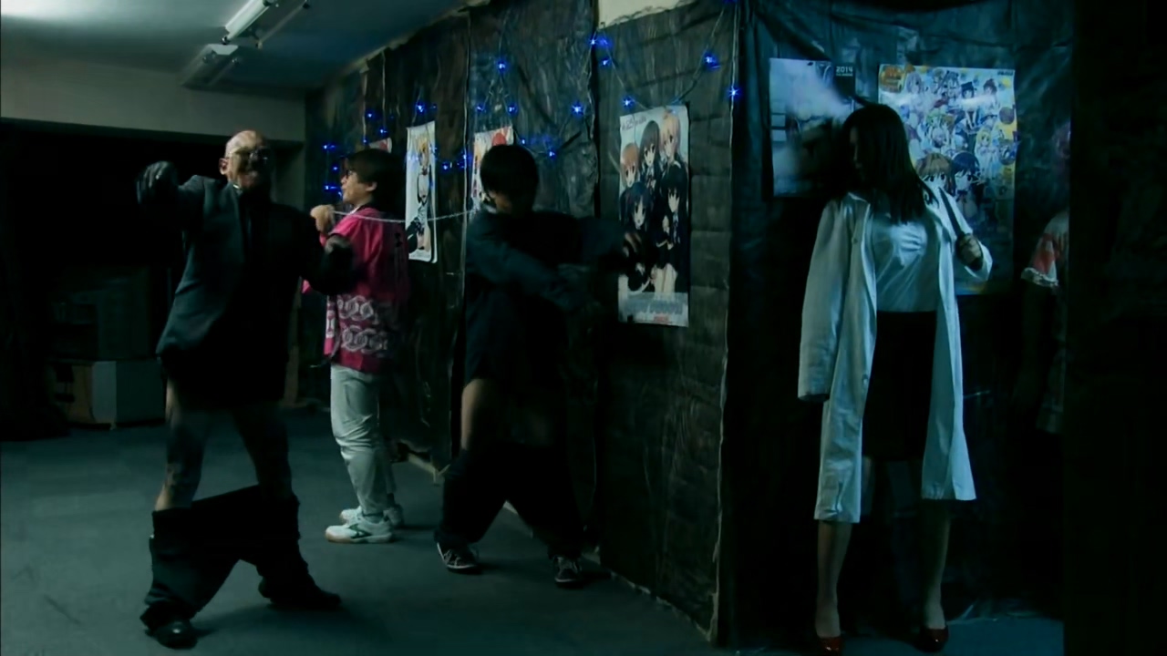 色欲之死5剧照的剧照