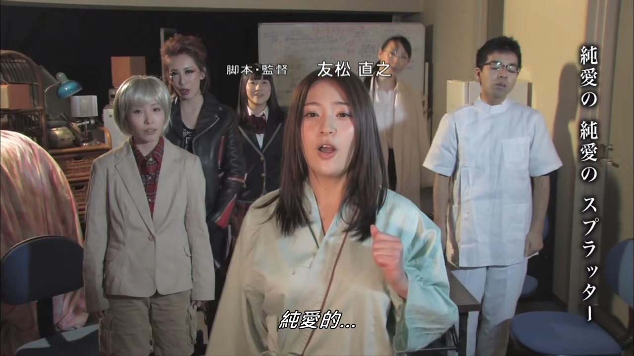 色欲之死5剧照的剧照