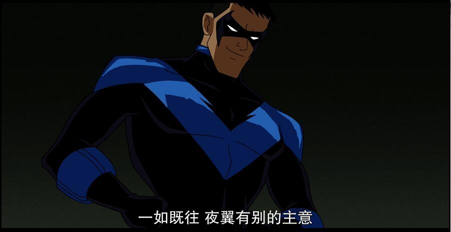 蝙蝠侠：家庭之死剧照的剧照