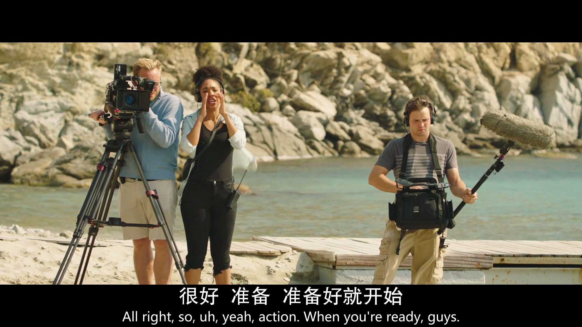 贪婪剧照的剧照