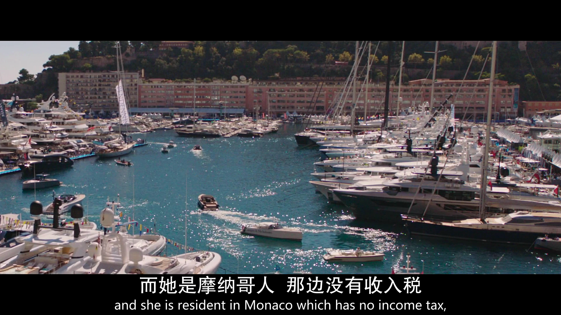 贪婪剧照的剧照