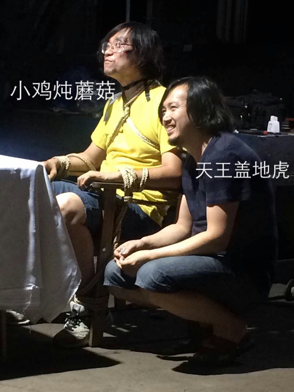 红烛赞歌剧照的剧照