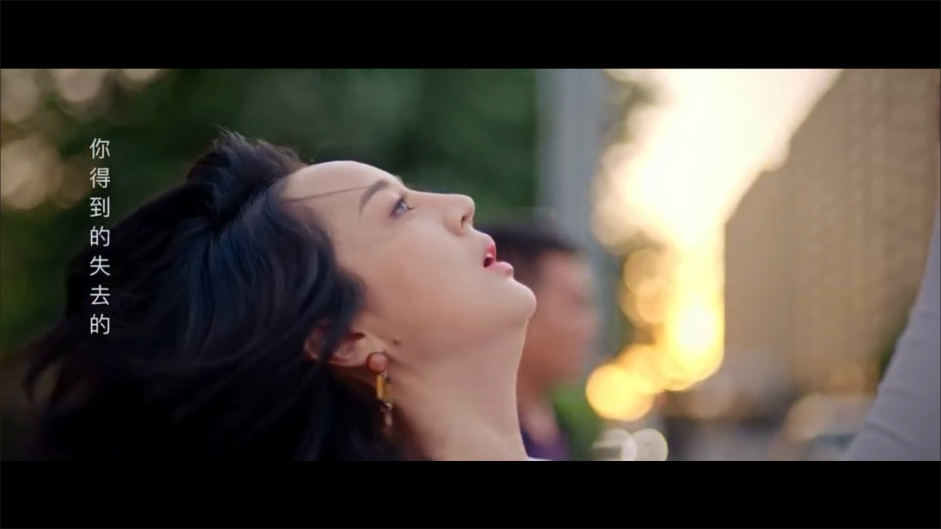 让我过过瘾剧照的剧照