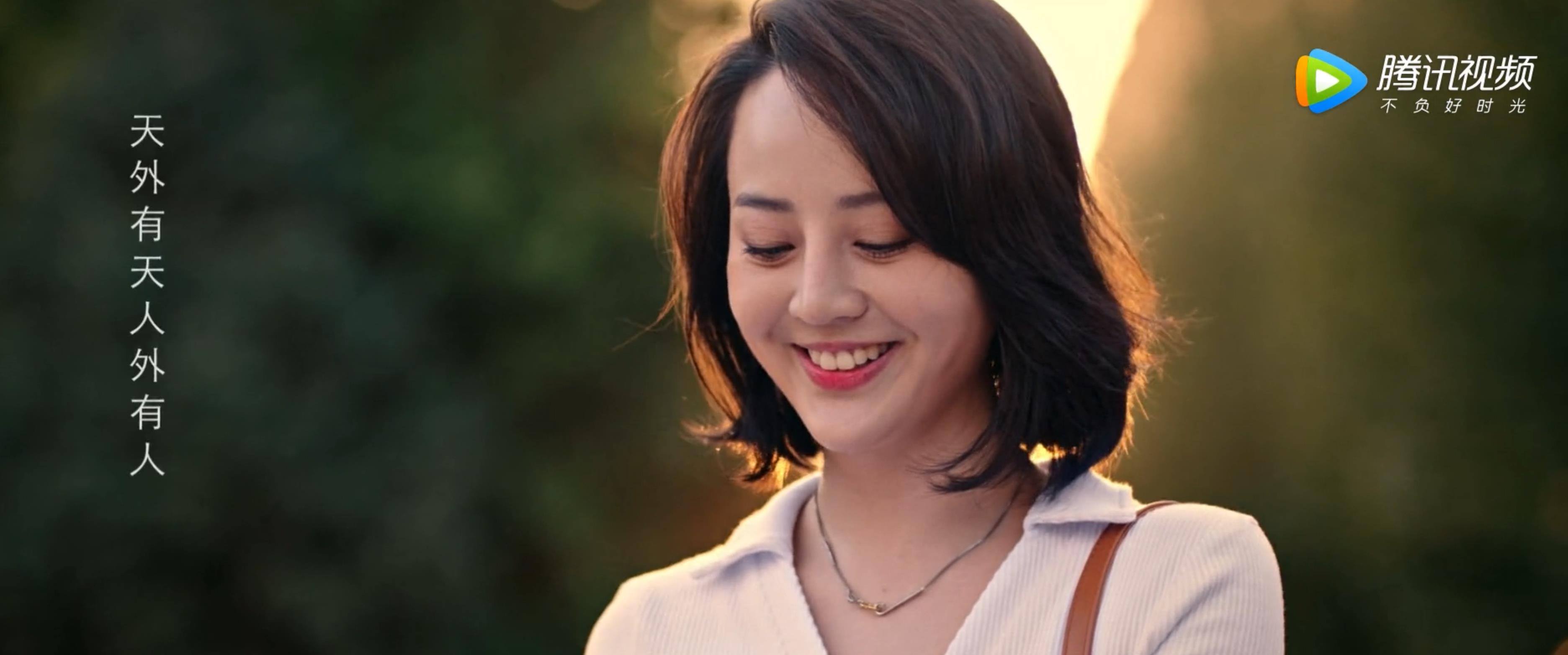 让我过过瘾剧照的剧照