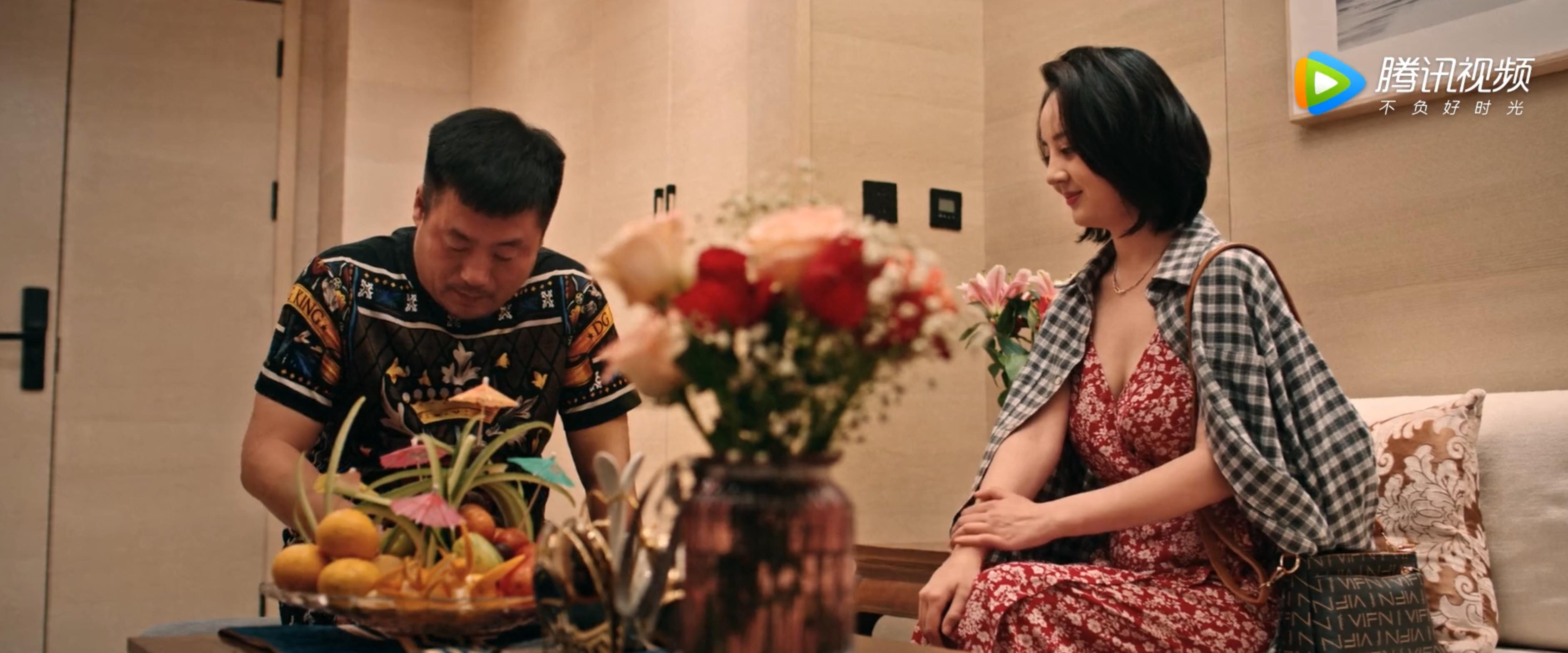 让我过过瘾剧照的剧照