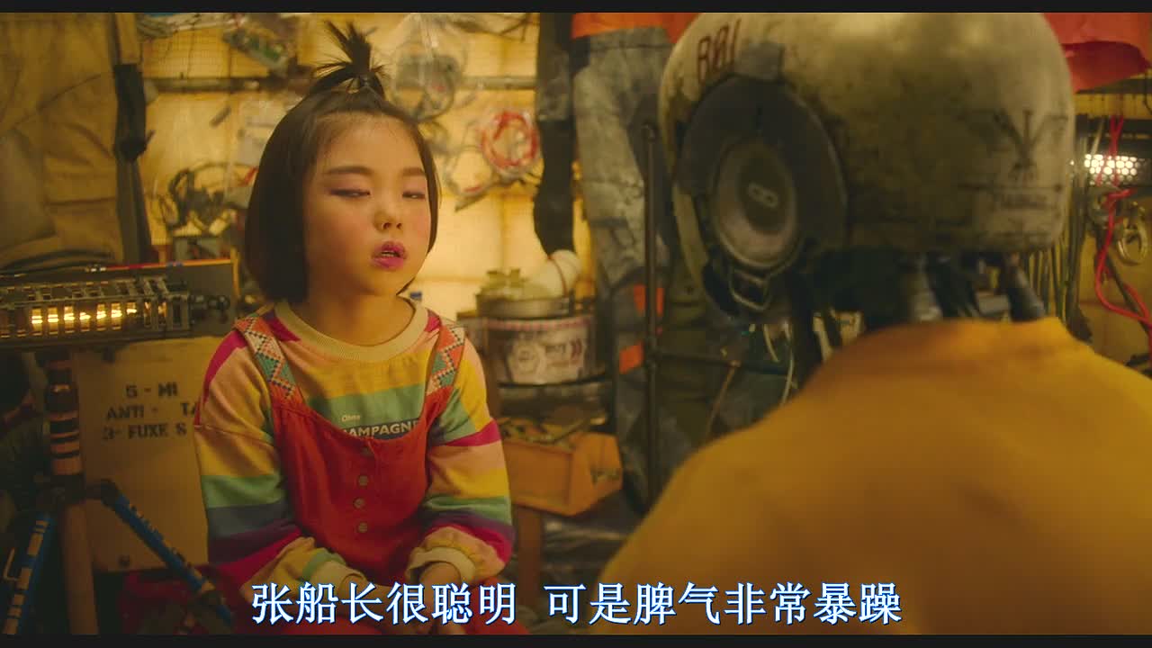 胜利号剧照的剧照