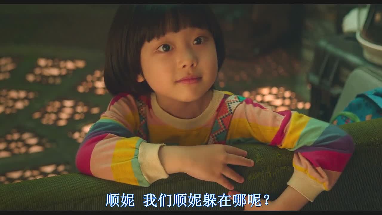 胜利号剧照的剧照