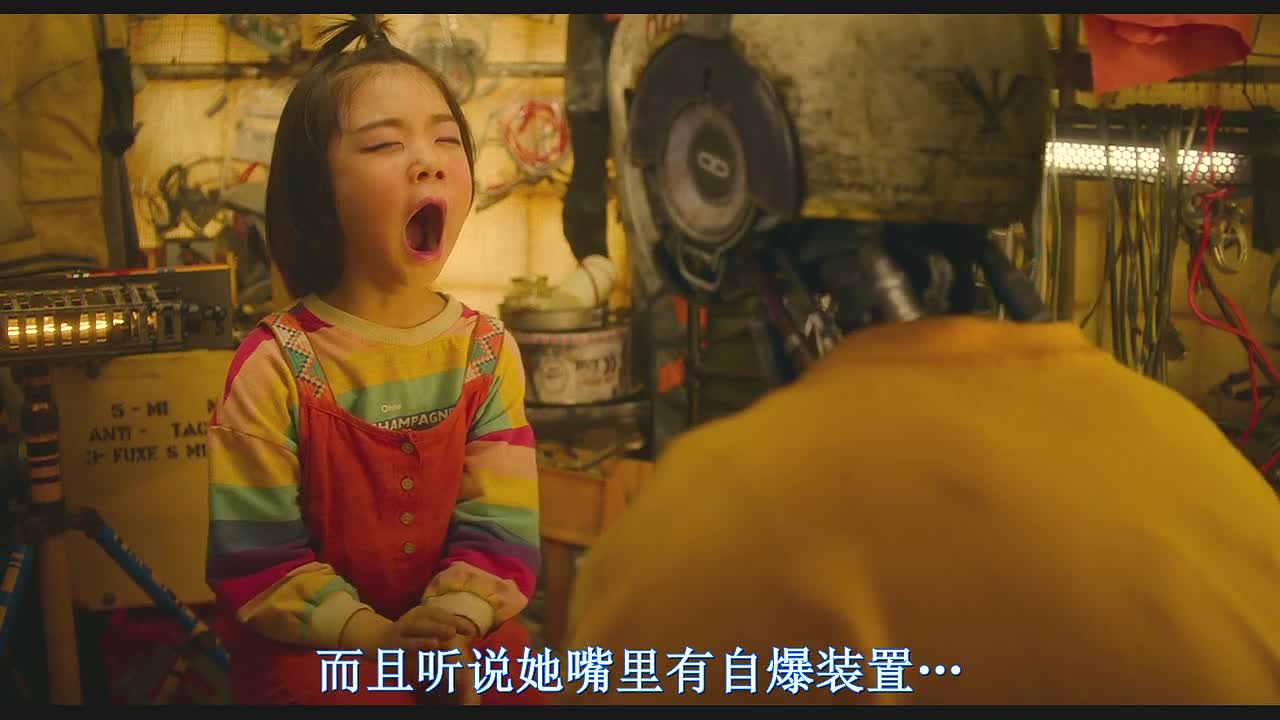 胜利号剧照的剧照