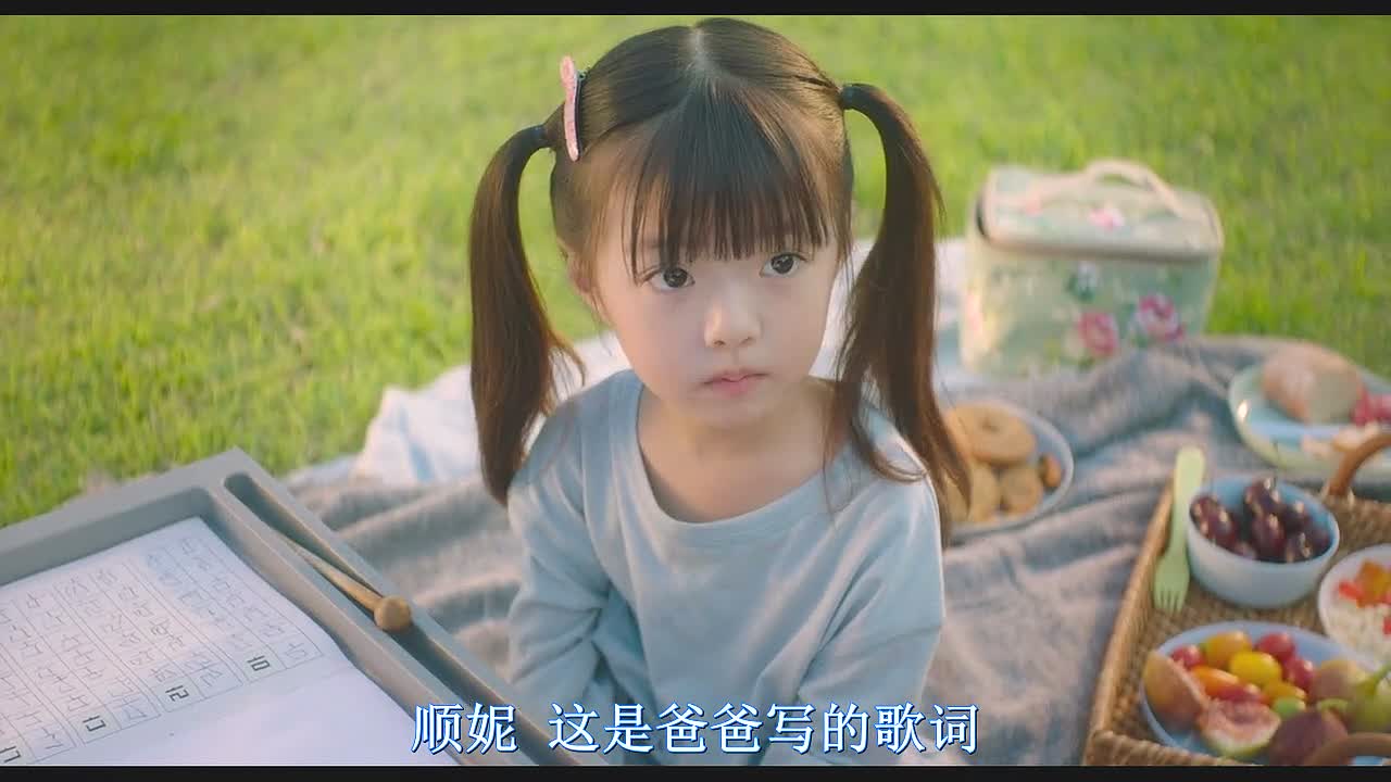 胜利号剧照的剧照