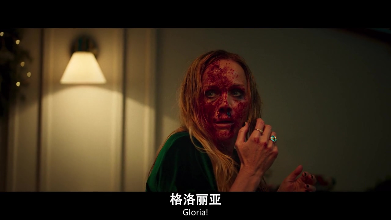 我所有的朋友都死了剧照的剧照