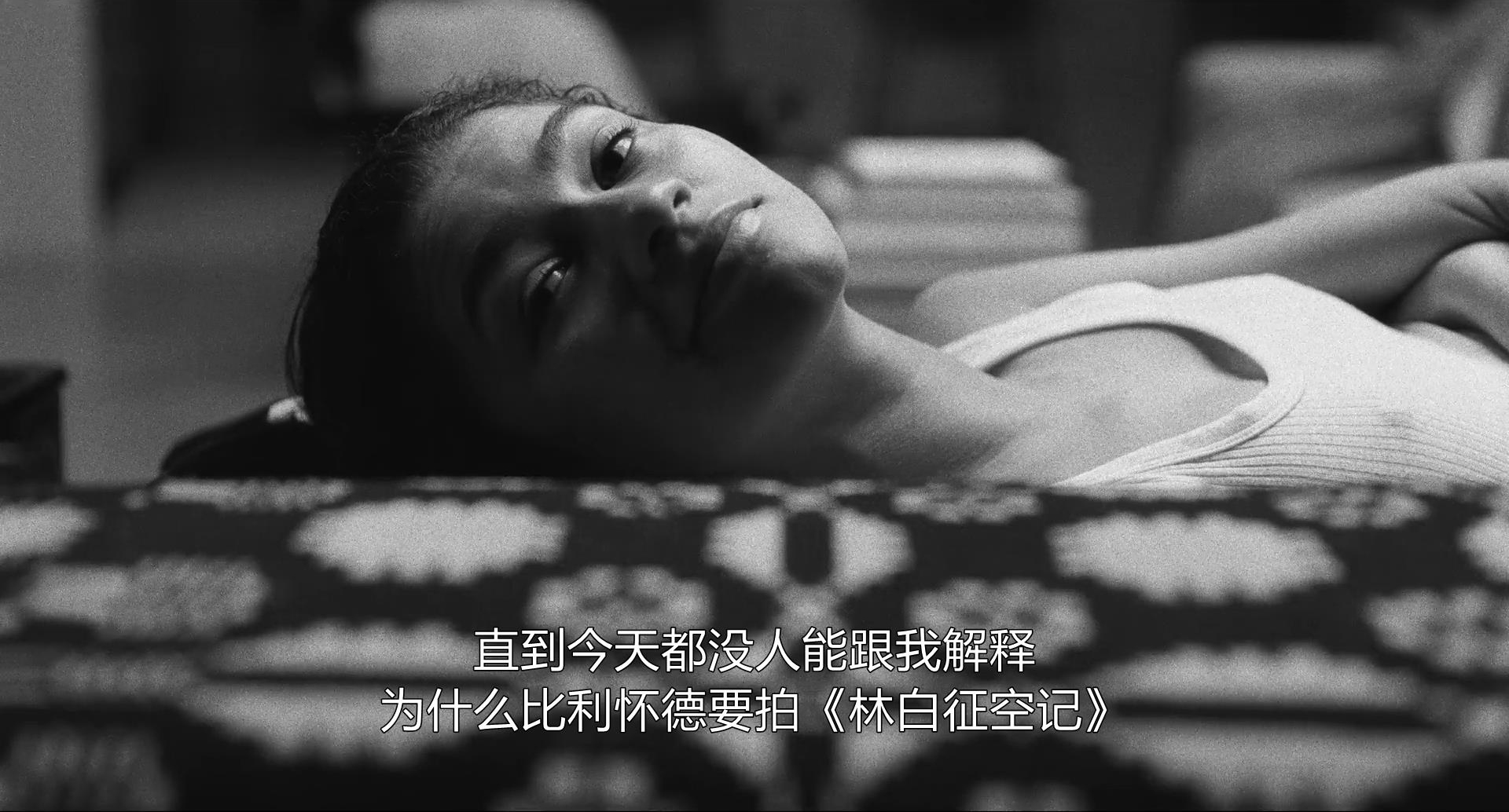 马尔科姆与玛丽剧照的剧照