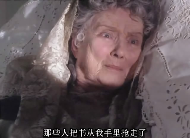 三角墙山庄剧照的剧照